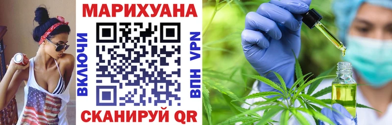 Сколько стоит Снежинск ГАШИШ СОЛЬ МЕТАМФЕТАМИН АМФ Марихуана МЕФ