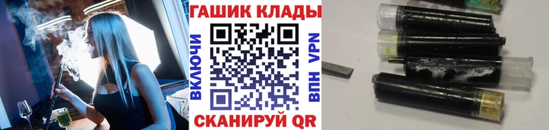 мориарти какой сайт  Снежинск  Гашиш хэш 
