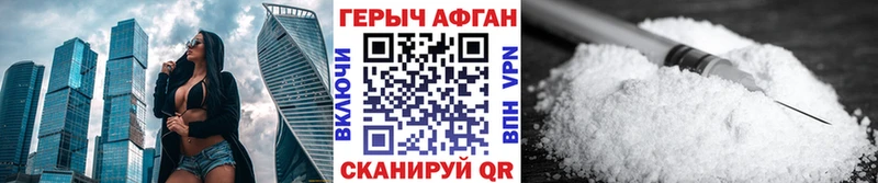 darknet какой сайт  Снежинск  ГЕРОИН белый 