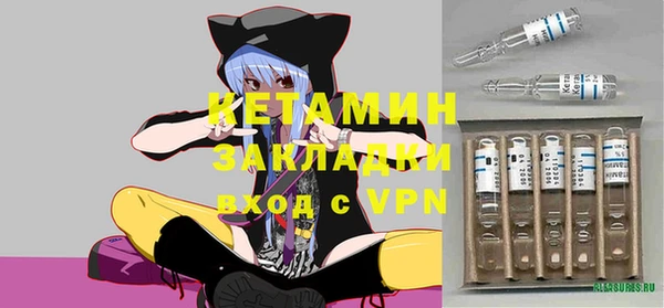 каннабис Ишимбай
