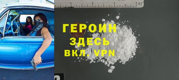 apvp Тавда