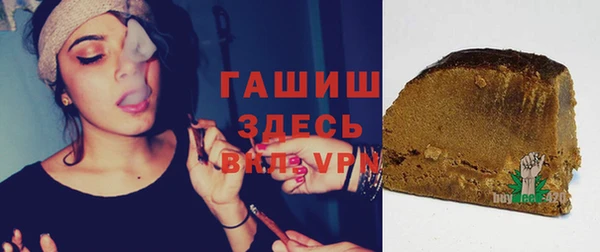 дурь Тайга