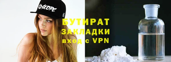 героин Сясьстрой