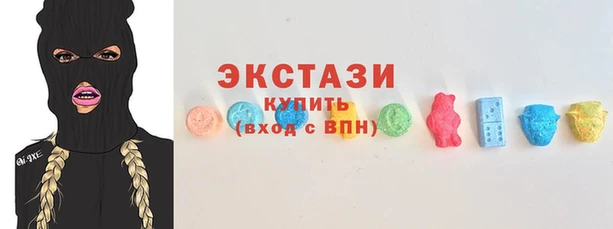 таблы Волосово