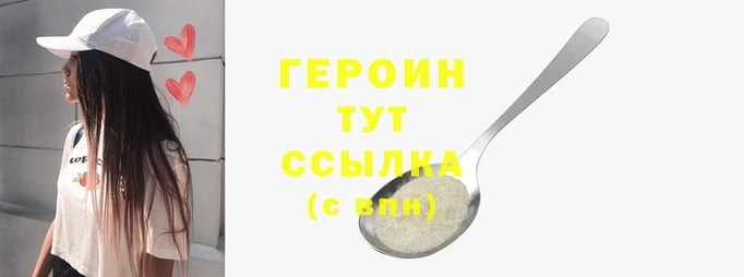 MDMA Волоколамск