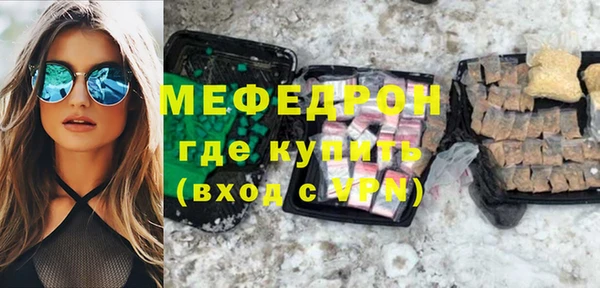 героин Сясьстрой