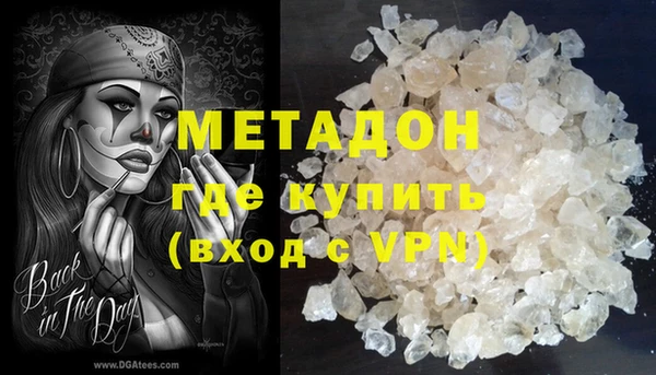 таблы Волосово