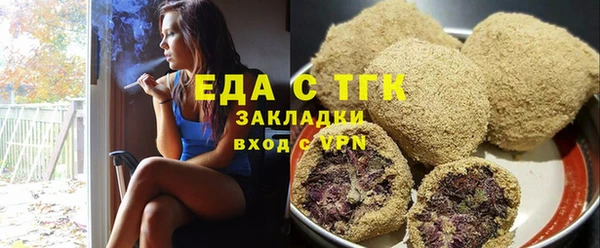 apvp Тавда