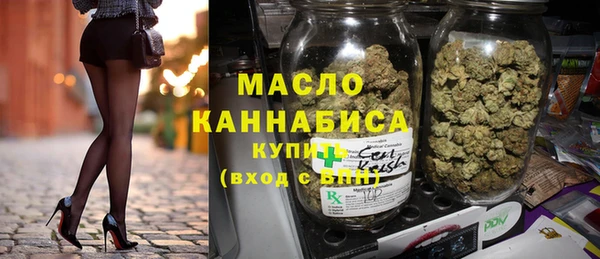 таблы Волосово