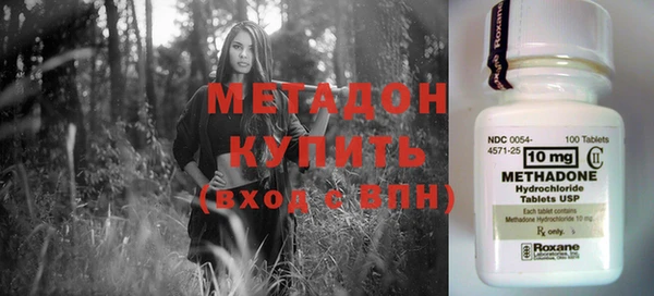 мефедрон VHQ Кадников