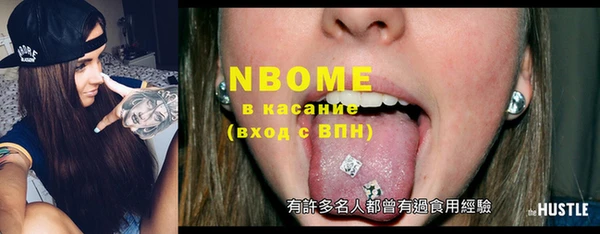 дурь Тайга