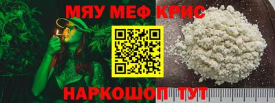 ALPHA PVP Среднеуральск