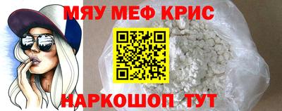 марки lsd Славгород