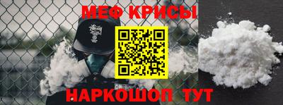 бошки Старая Купавна