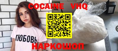 марки lsd Славгород