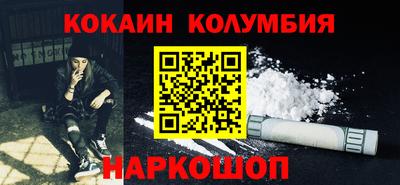 ALPHA PVP Среднеуральск