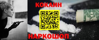 марки lsd Славгород