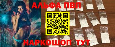 героин Славянск-на-Кубани