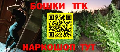 марки lsd Славгород