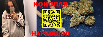 марки lsd Славгород