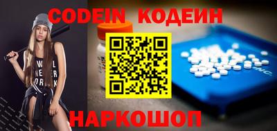 марки lsd Славгород
