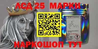 ALPHA PVP Среднеуральск