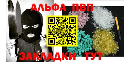 марки lsd Славгород