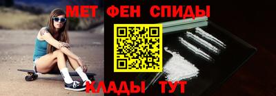 марки lsd Славгород