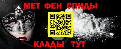 гашик Ставрополь