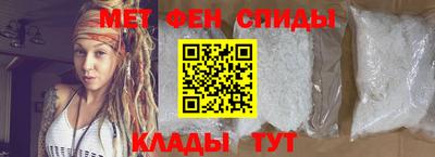 марки lsd Славгород
