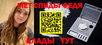 ALPHA PVP Среднеуральск