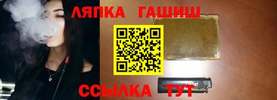 ALPHA PVP Среднеуральск