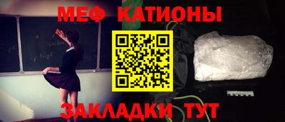дурь Сланцы