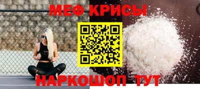 дурь Сланцы
