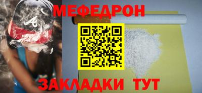 марки lsd Славгород