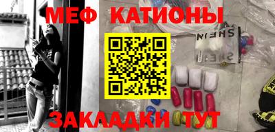 ALPHA PVP Среднеуральск