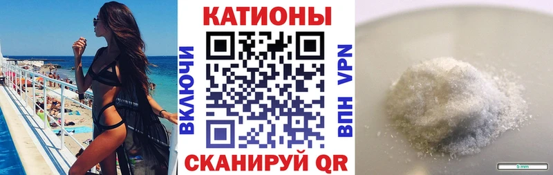 цены наркотик  Снежинск  МЯУ-МЯУ 4 MMC 